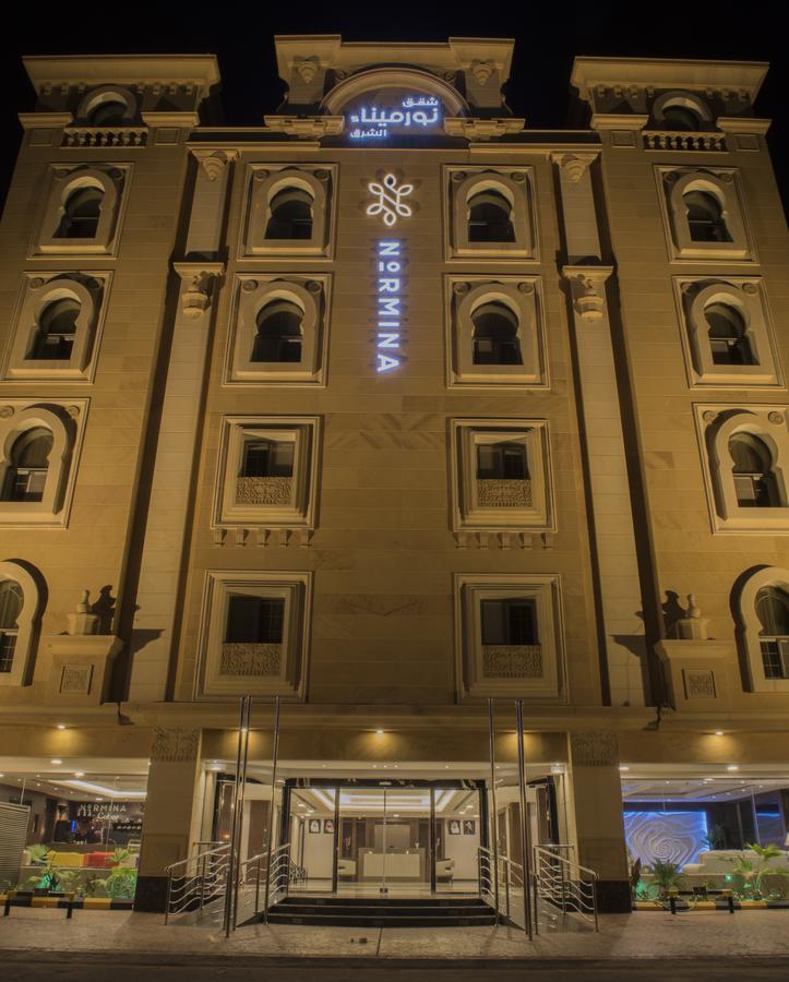 Normina Hotel Suites Dammam Exterior foto